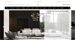 Desktop Screenshot of domio.ua