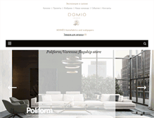 Tablet Screenshot of domio.ua